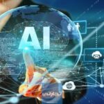 أهم مجالات استخدام الذكاء الاصطناعي AI