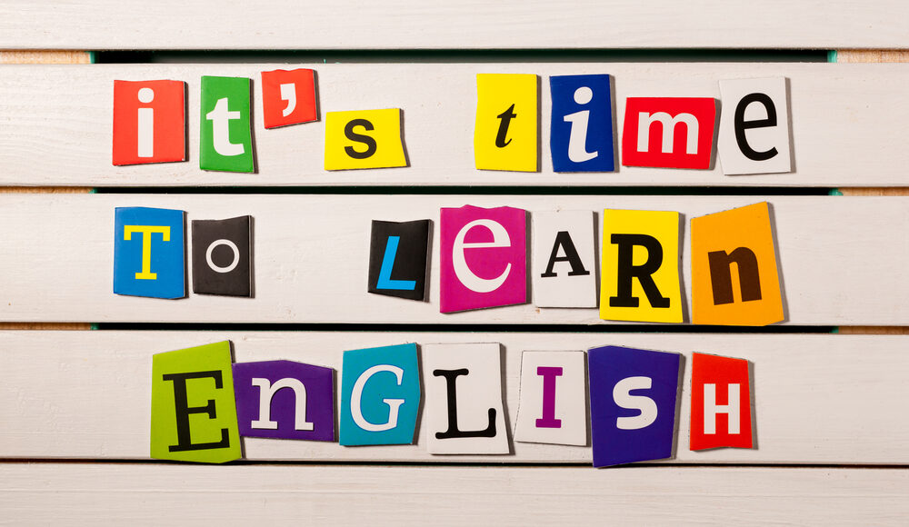 أهمية اللغة الإنجليزية