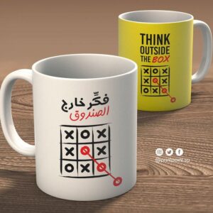  برنامج كانفا canva