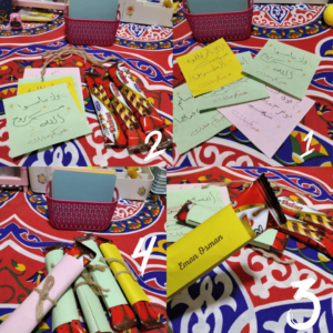 افكار توزيعات العيد 