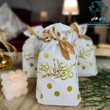 توزيعات العيد 