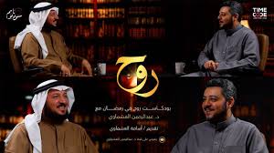 بودكاست روح