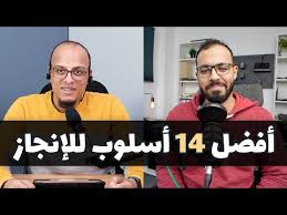 بودكاست اطناب 