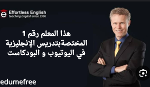 قناة يوتيوب A.J Hoge