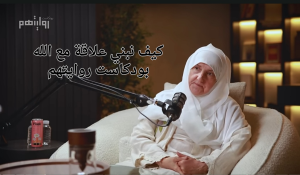 د هيفاء يونس 