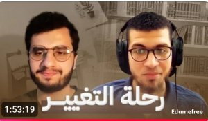 قناة Mohamed AboubaKr 