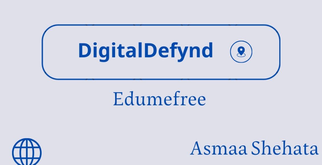 موقع DigitalDefynd