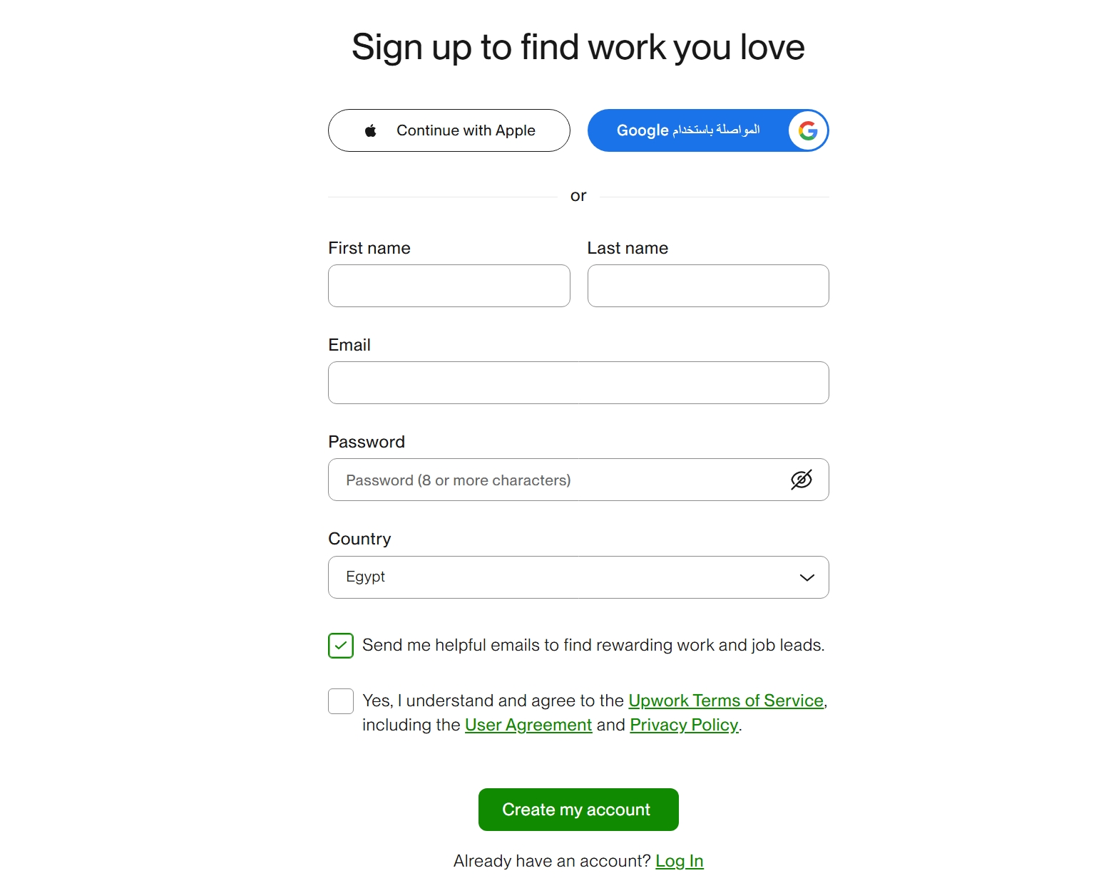 شرح التسجيل في موقع Upwork 