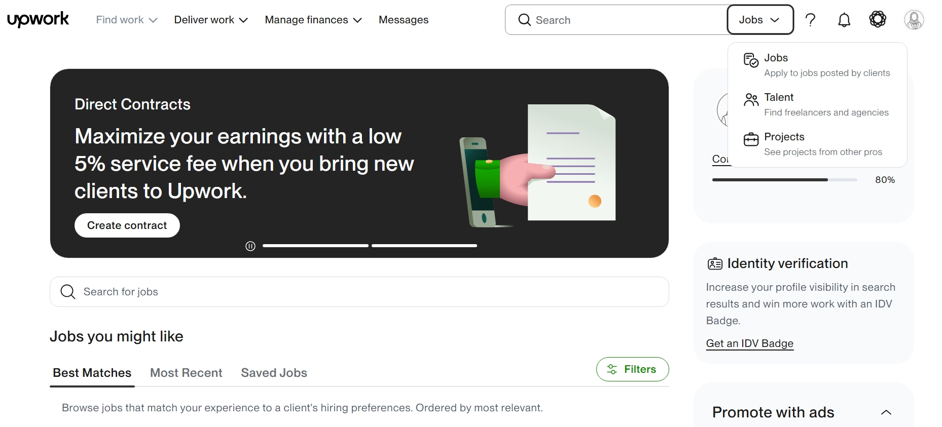 شرح موقع Upwork بعد التسجيل
